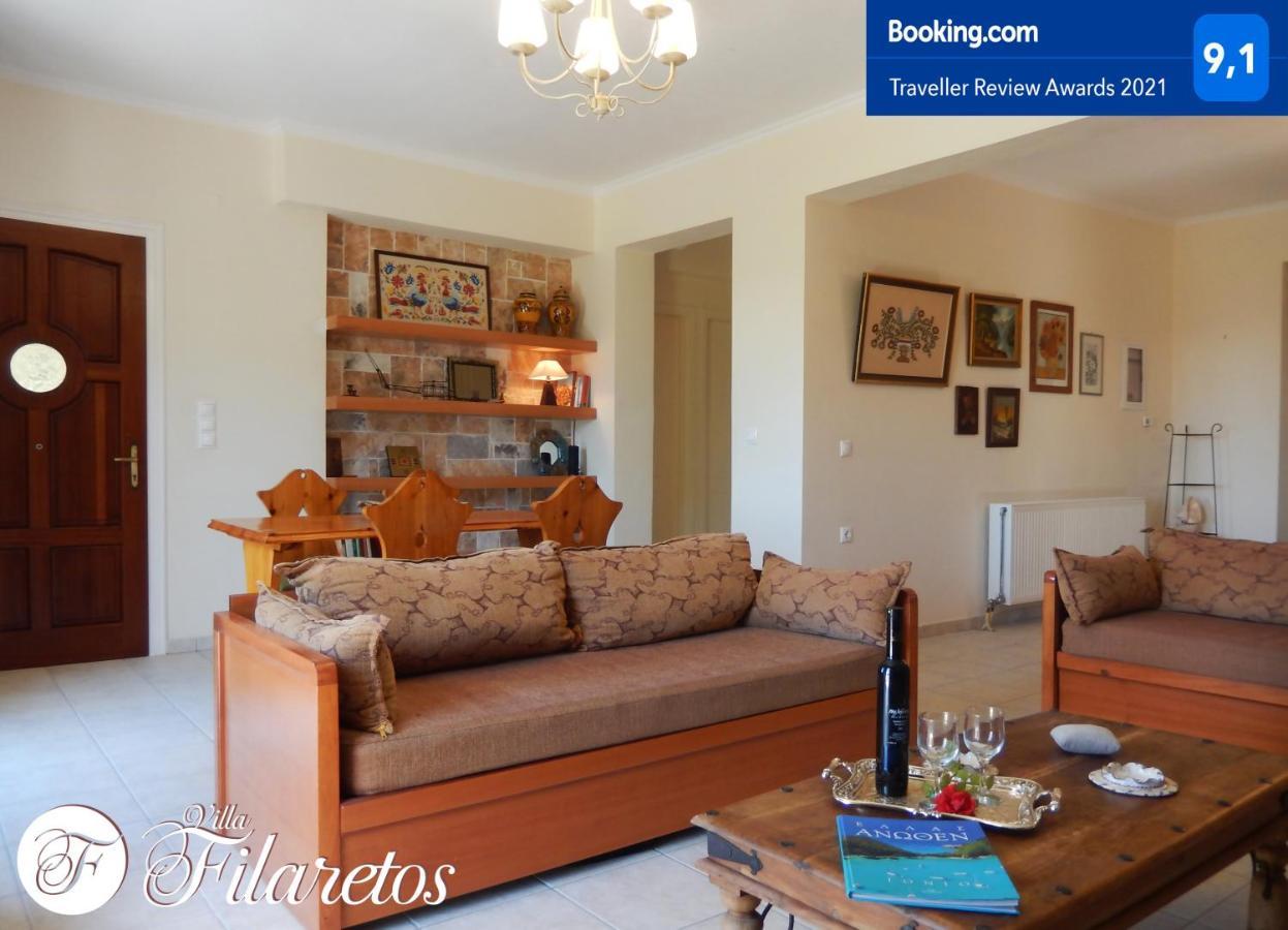 Villa Filaretos Vavkerí Esterno foto