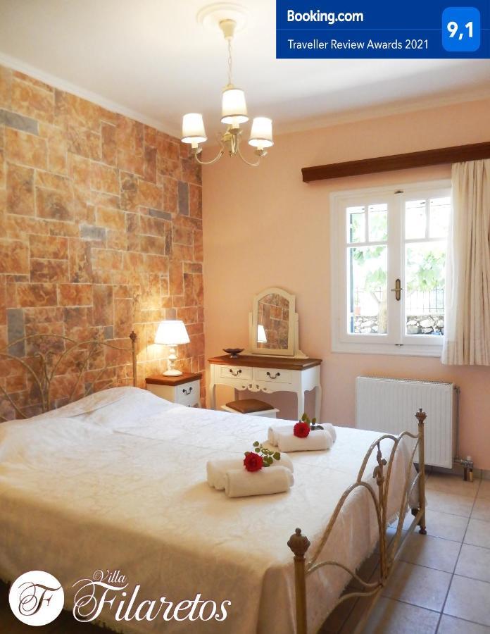 Villa Filaretos Vavkerí Esterno foto